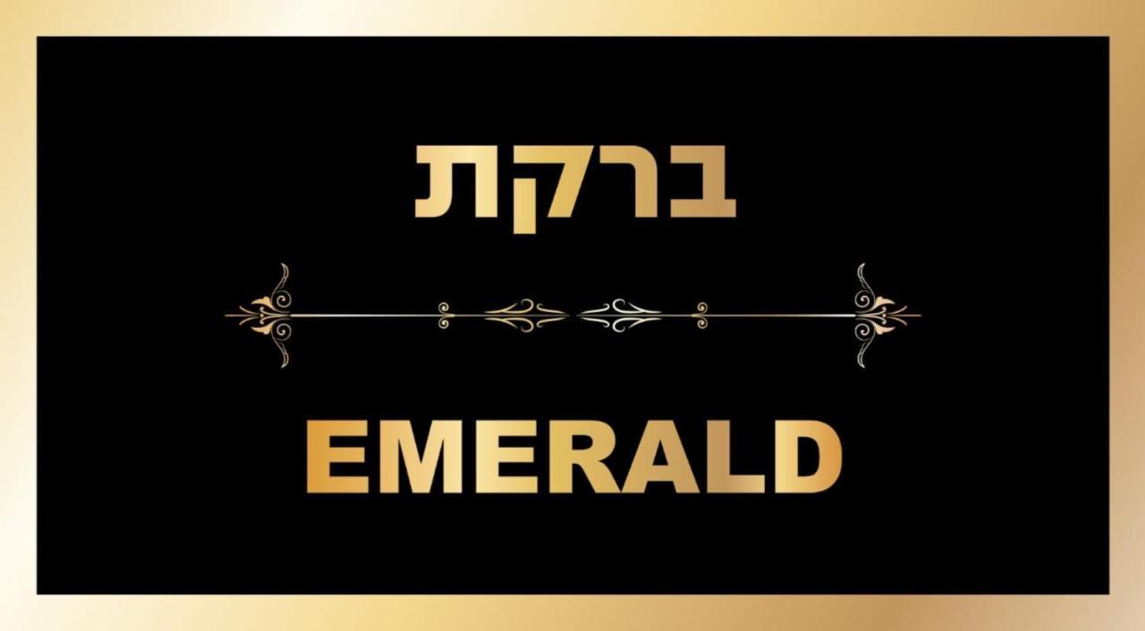 Diamond * Eilat